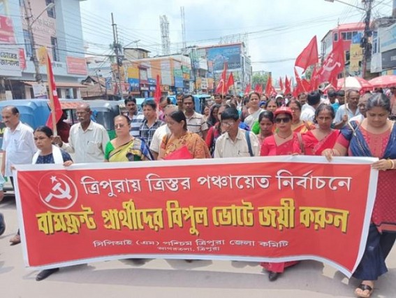 CPI-M submits nominations for Panchayat Polls CPI-M submits nominations for Panchayat Polls